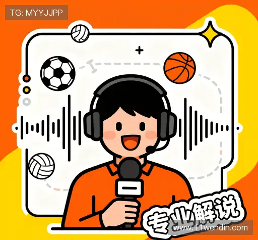 我们的专业团队